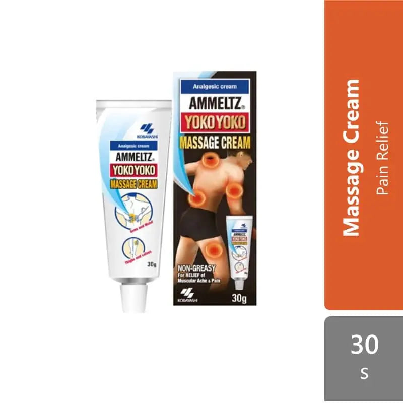 Ammeltz Yoko Yoko Massage Cream 30g - Alpro Pharmacy