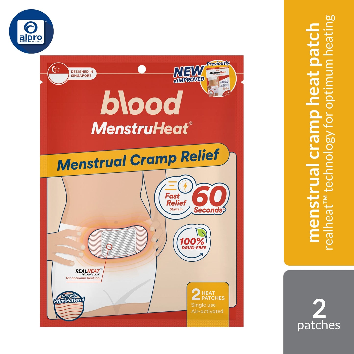 Blood PSlove Menstruheat 2s | Effective Mesntrual Cramp Reliever Pslove