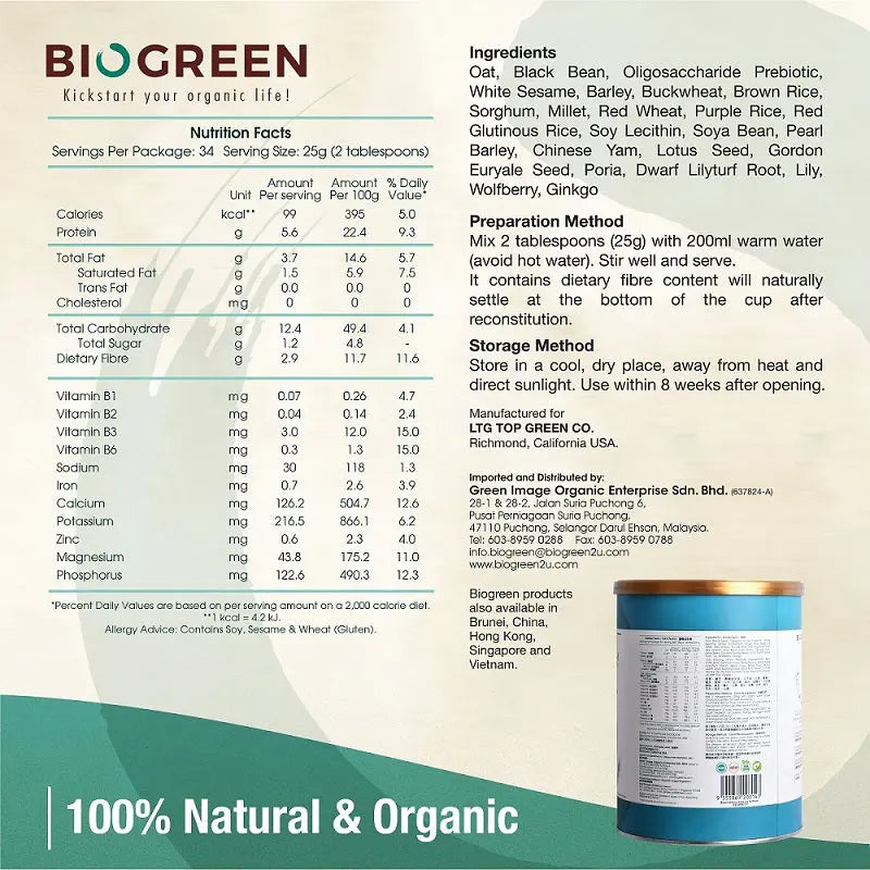 Biogreen 5 Grain Plus Oatmilk 850g Biogreen