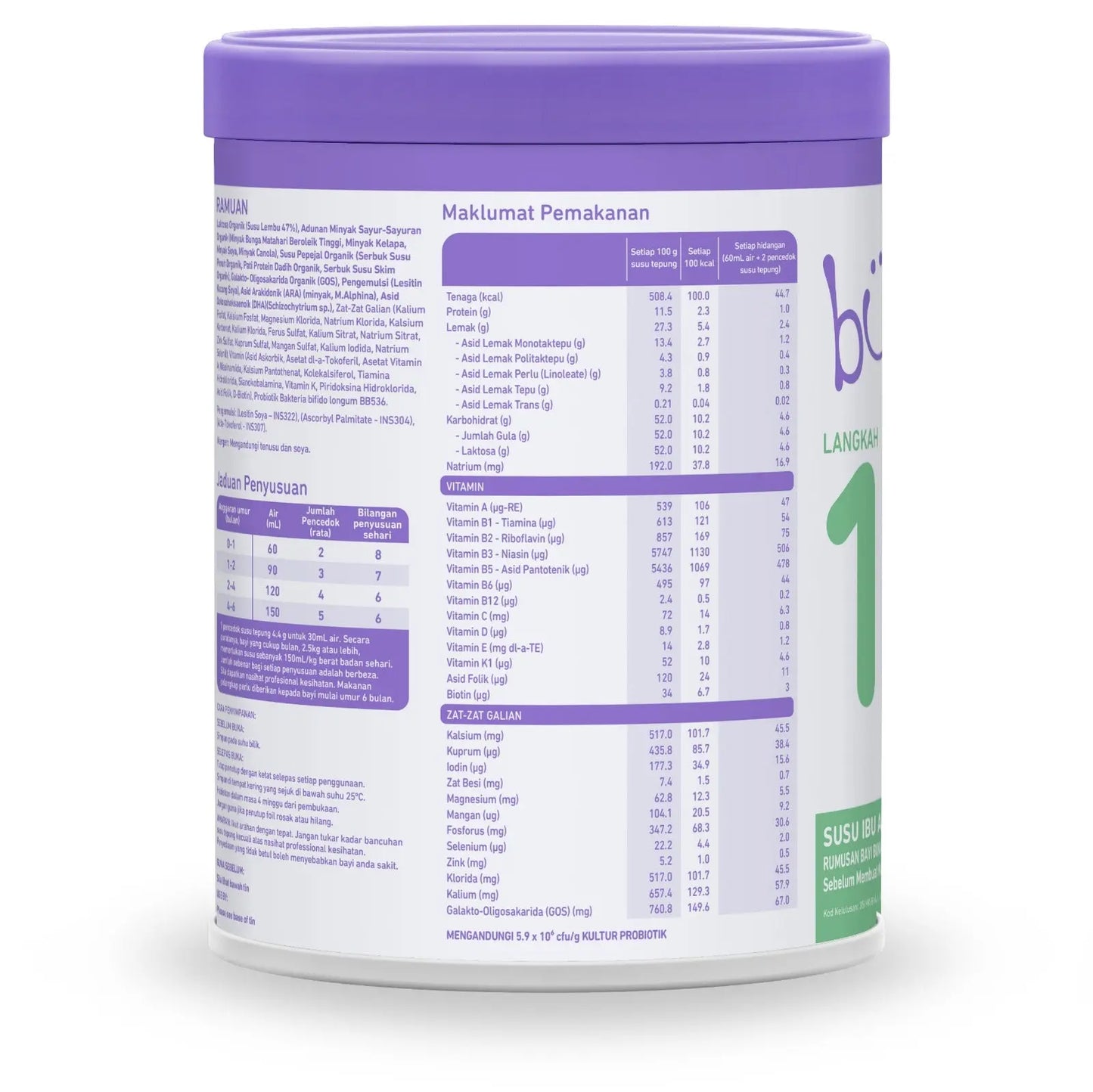 Bubs Organic Grass Fed Infant Milk Formula S1 800g Bubs