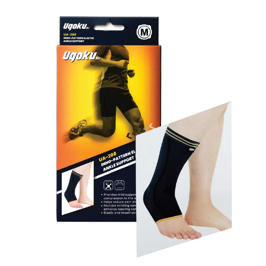 ugoku-ankle-support-ua-208 product image 1
