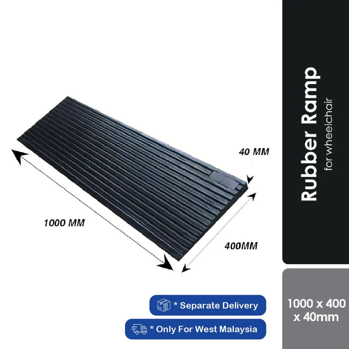 rubber-ramp-for-wheelchair-1000x400x40mm