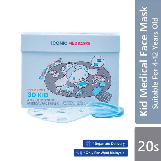iconic-3d-adult-sanrio-characters-series-1-20s product image 1