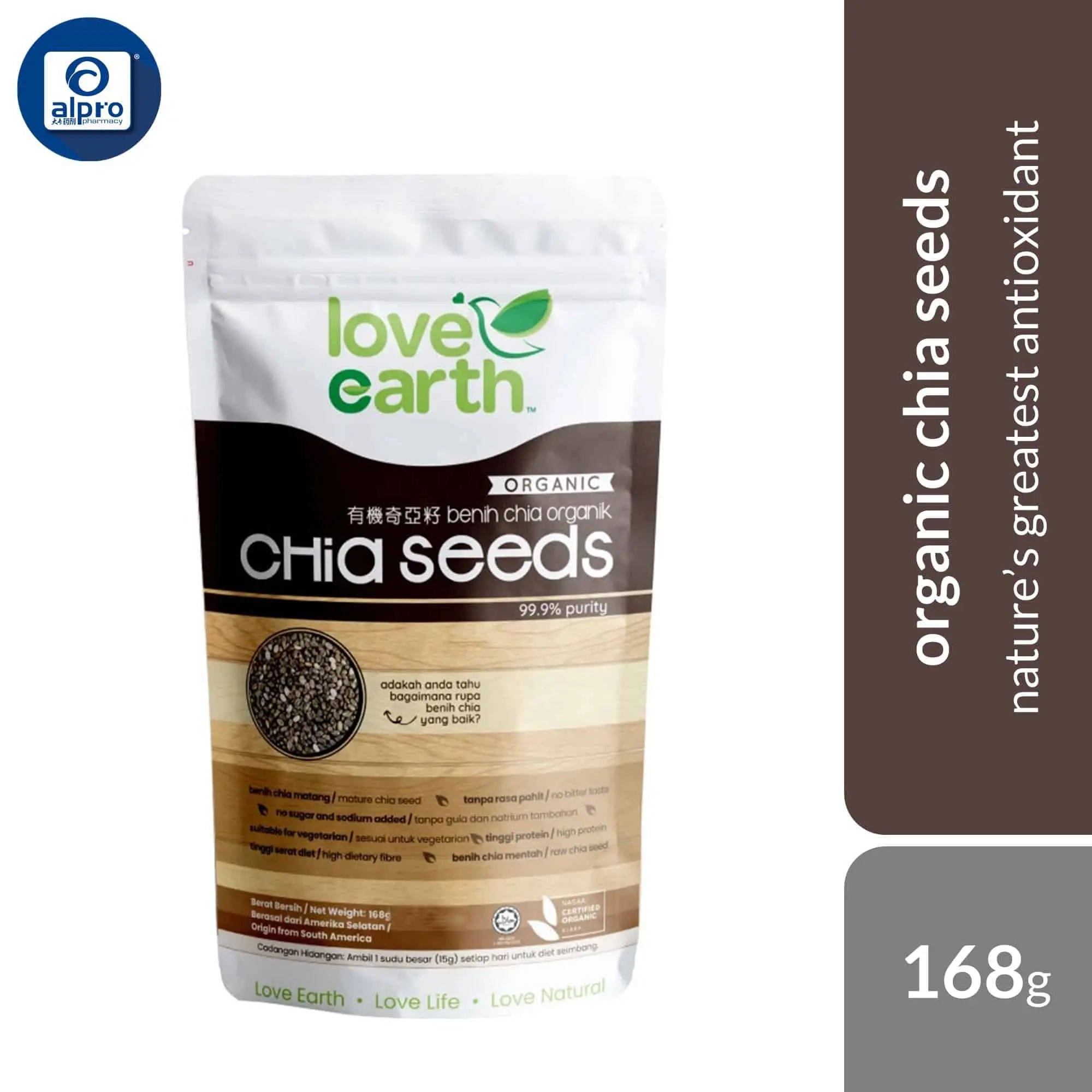 Love Earth Chia Seeds 168g | Nature's Greatest Antioxidant - Alpro