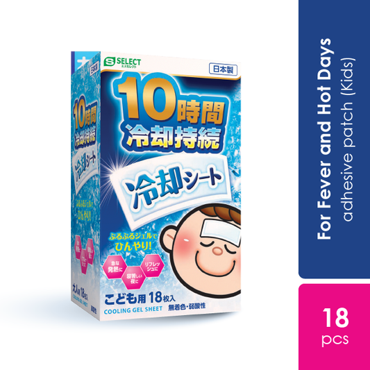 http://52.220.89.43/omc_live/images/ALP/ONECLICK/0050/00504638_L_2.png
