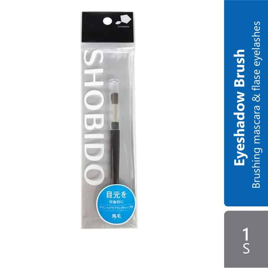shobido-eyeshadow-brush-1s