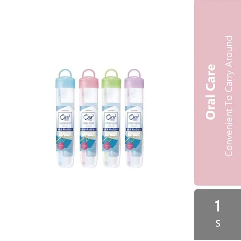 sunstar-ora2-me-off-travel-set-soft-case