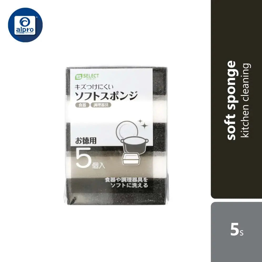 s-select-soft-sponge-5s