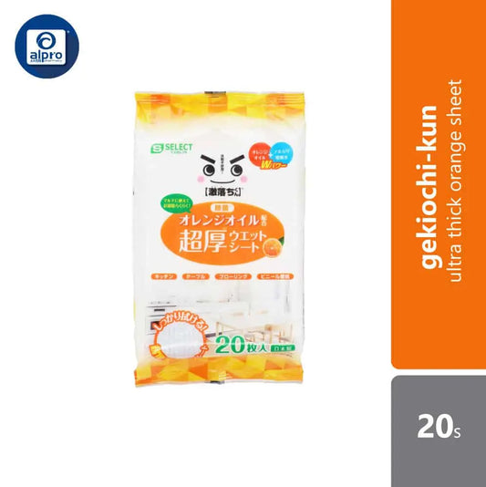 s-select-gekiochi-kun-ultra-thick-orange-sheet-20s