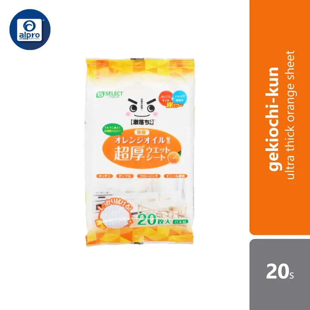 s-select-gekiochi-kun-ultra-thick-orange-sheet-20s