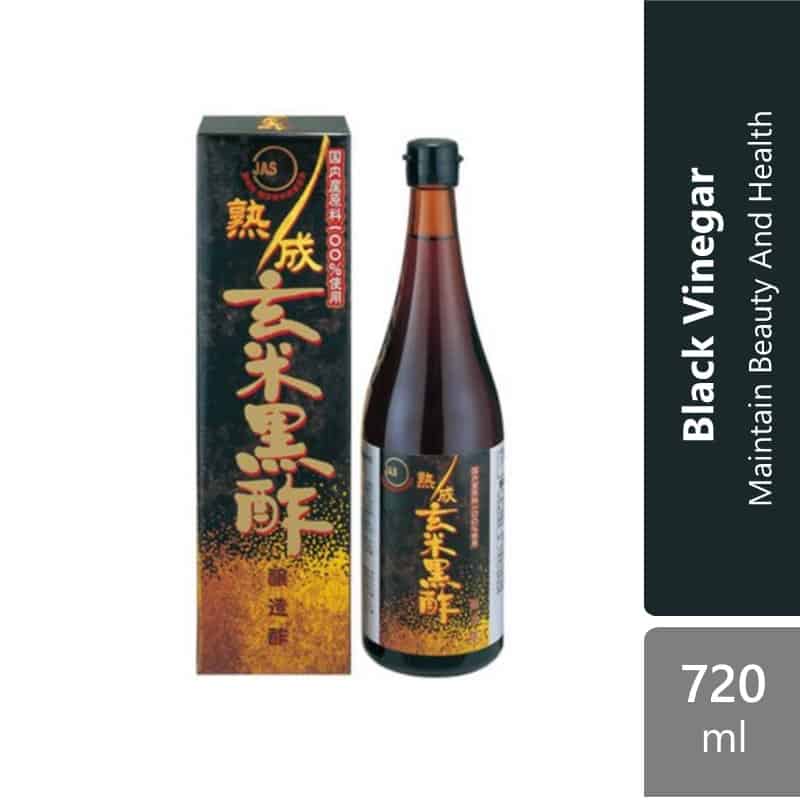 sugi-aged-brown-rice-black-vinegar-720ml