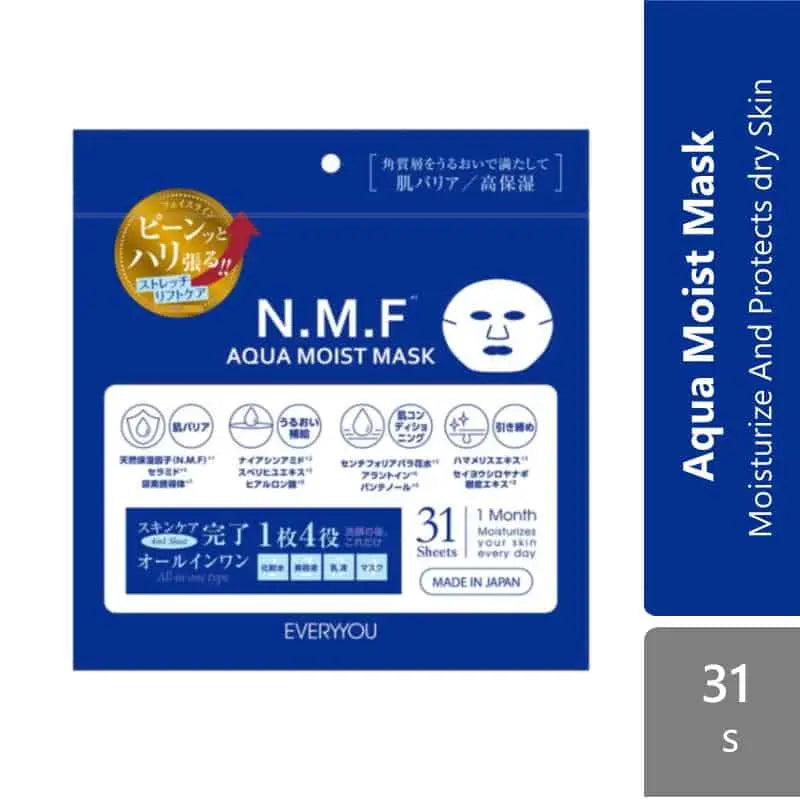 sugi-everyyou-nmf-aqua-moist-mask-31s