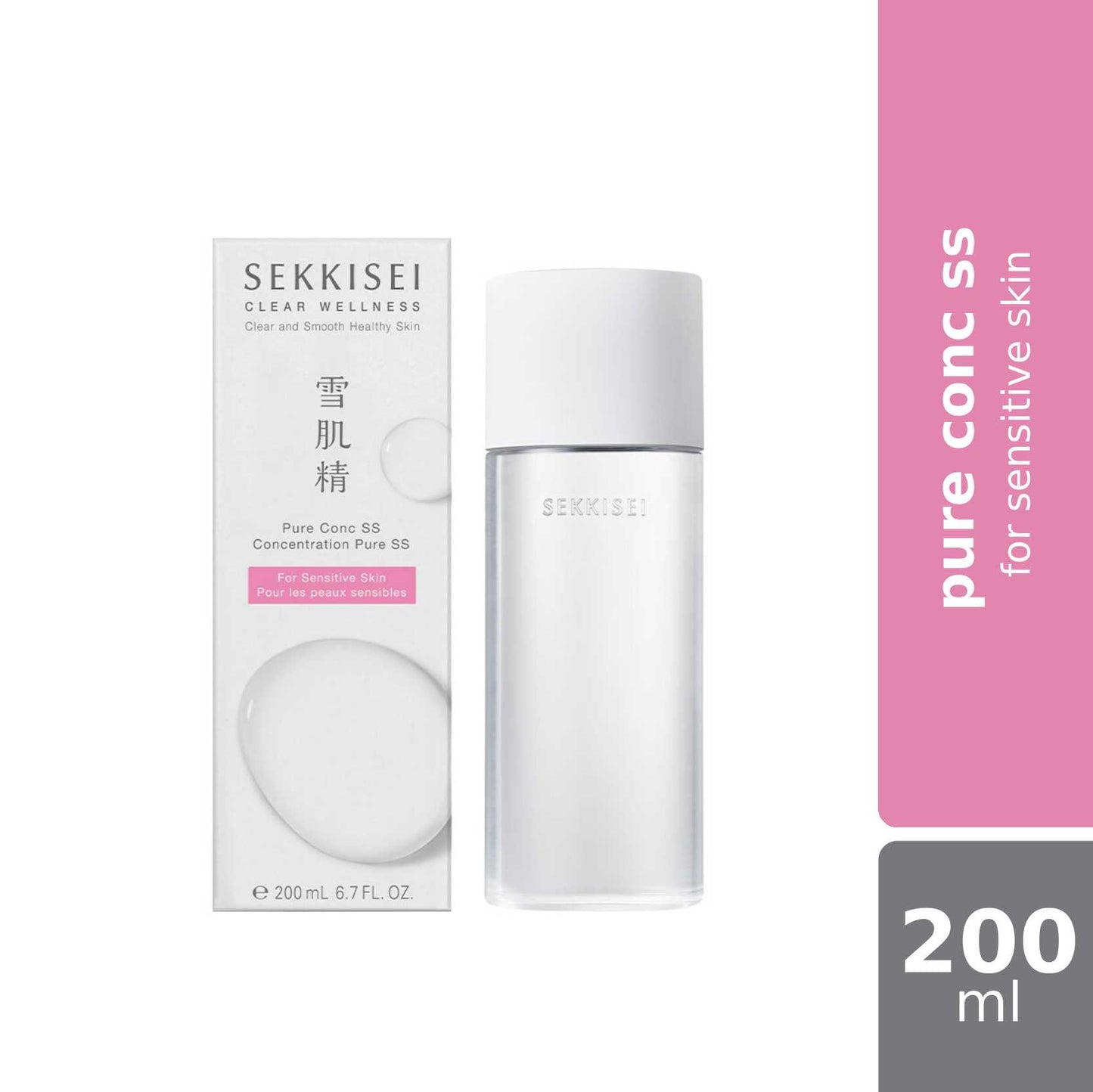 sekkisei-clear-wellness-pure-conc-ss-200ml