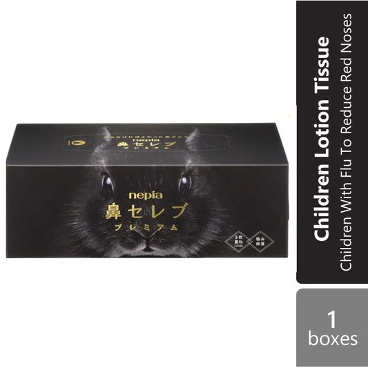 nepia-hana-celeb-premium-tissue-12s-children-with-flu-to-reduce-red-noses
