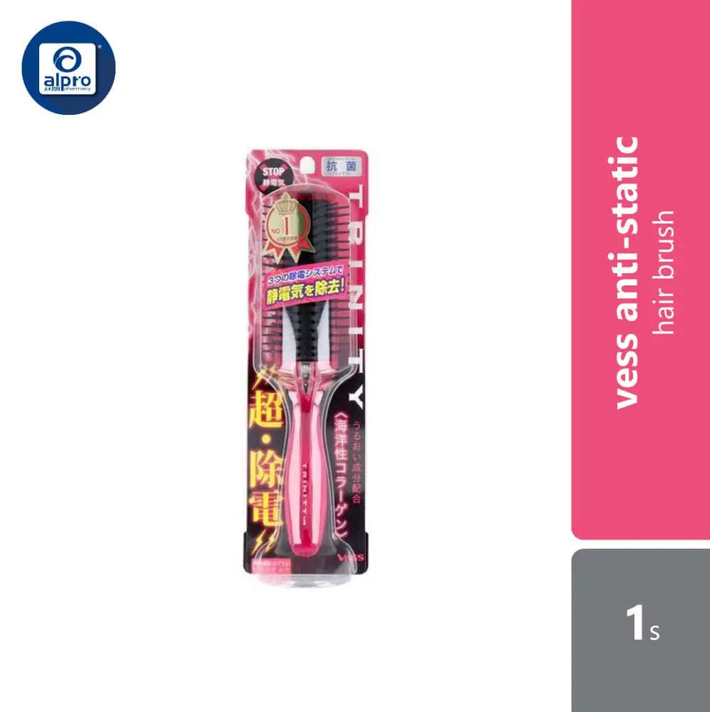 vess-anti-static-hair-brush-1s