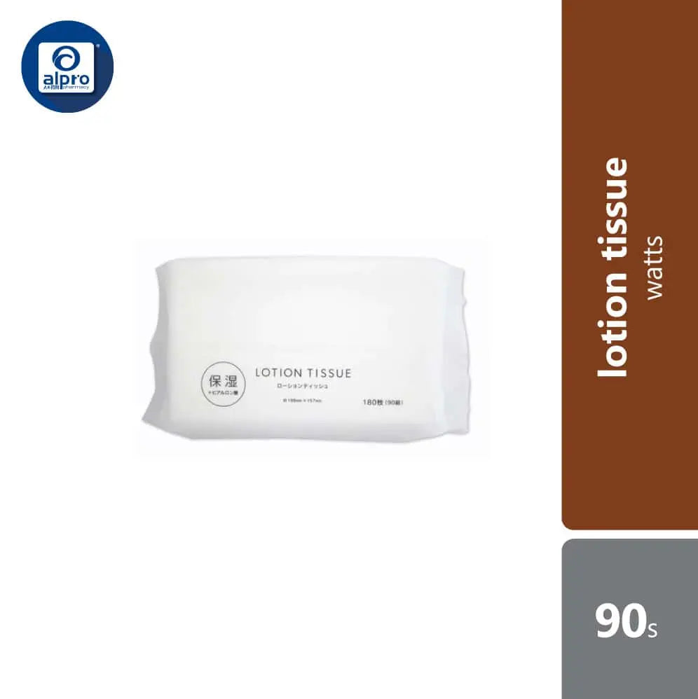 watts-lotion-tissue-90s