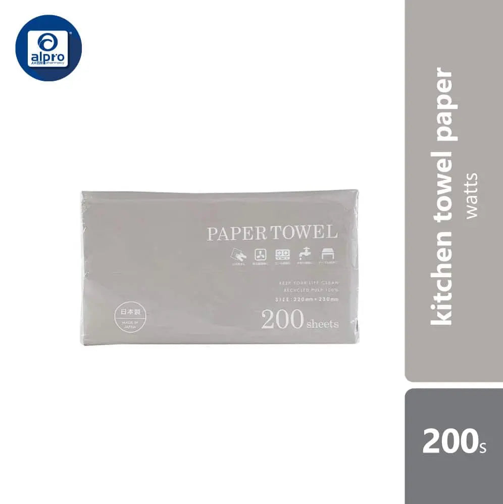 watts-kitchen-towel-paper-200s