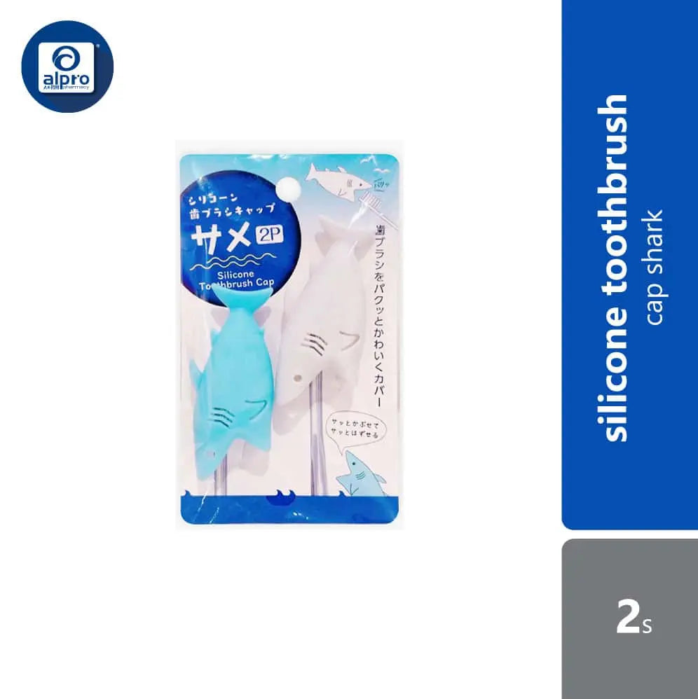 watts-silicone-toothbrush-cap-shark-2s