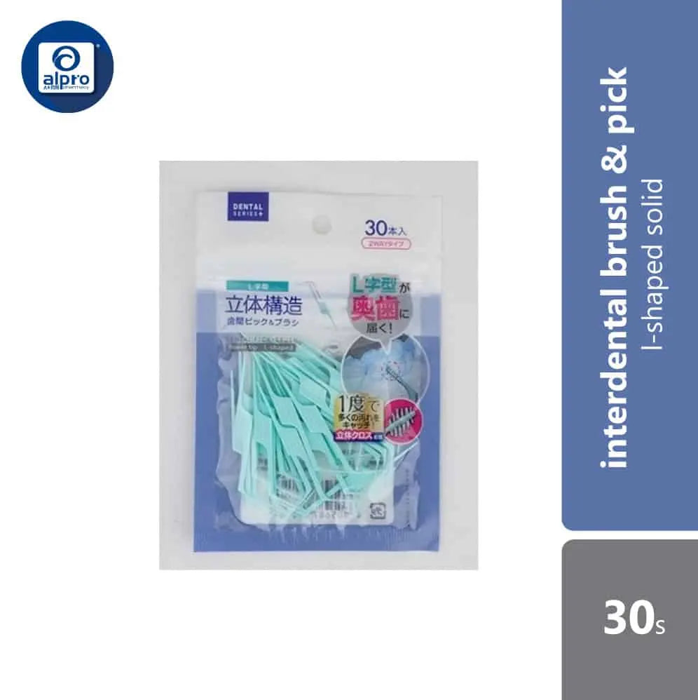 watts-l-shaped-solid-interdental-brush-picks-30s