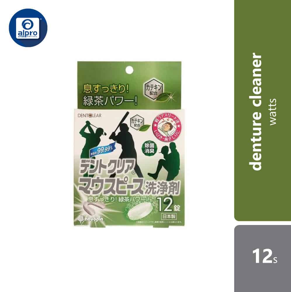 watts-denture-cleaner-12s