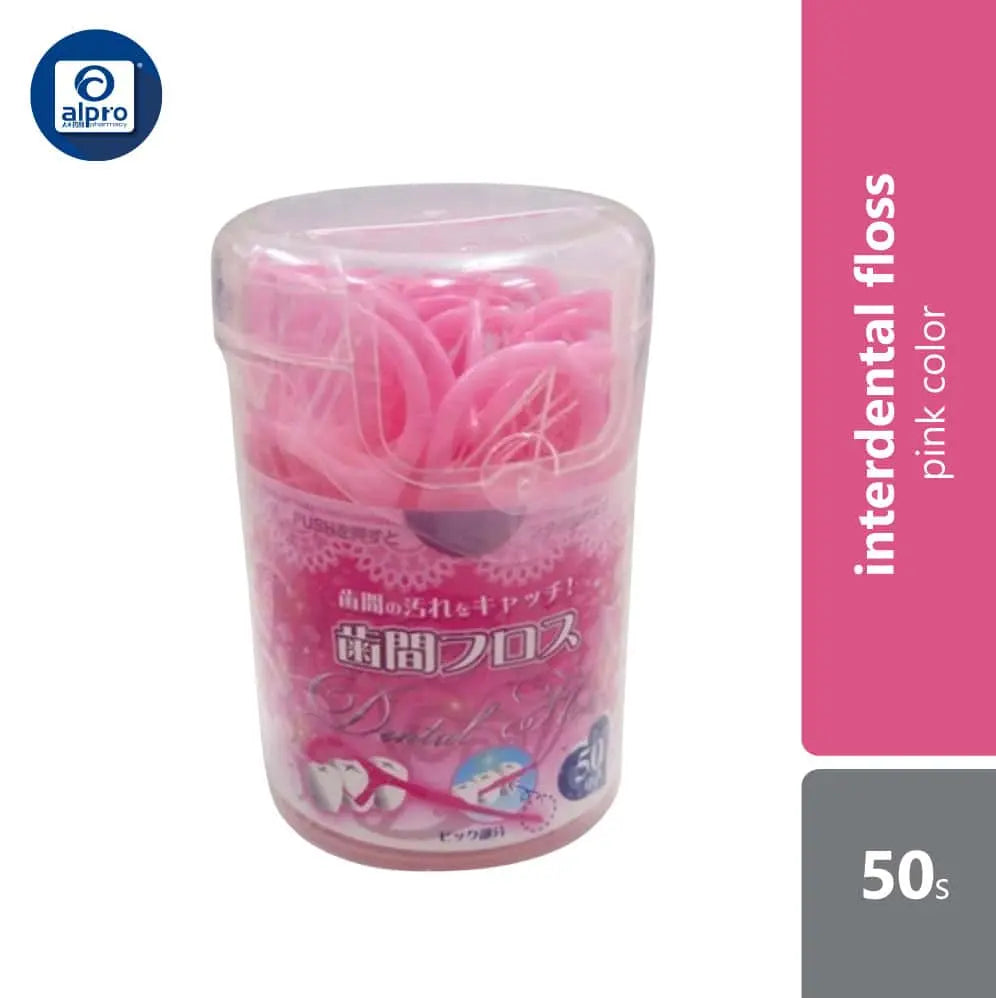 watts-interdental-floss-pink-50s