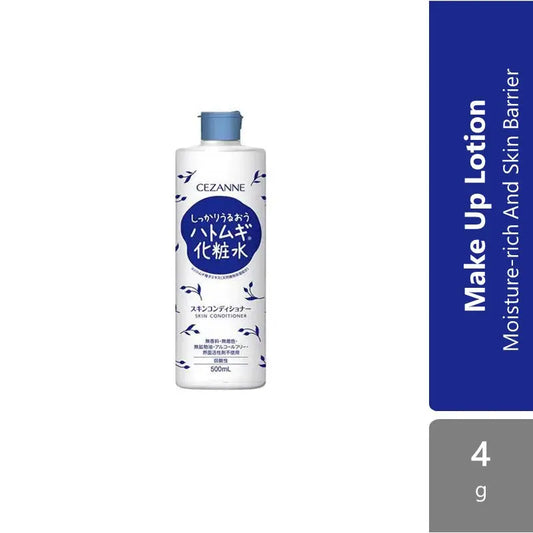 Cezanne Skin Conditioner/ Conditioner High Moist 500ml | Moisture-rich And Skin Barrier Cezanne