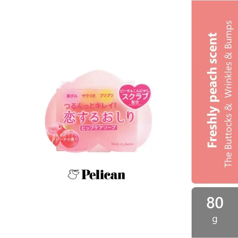hip-scrub-soap-80g-the-buttocks-wrinkles-bumps