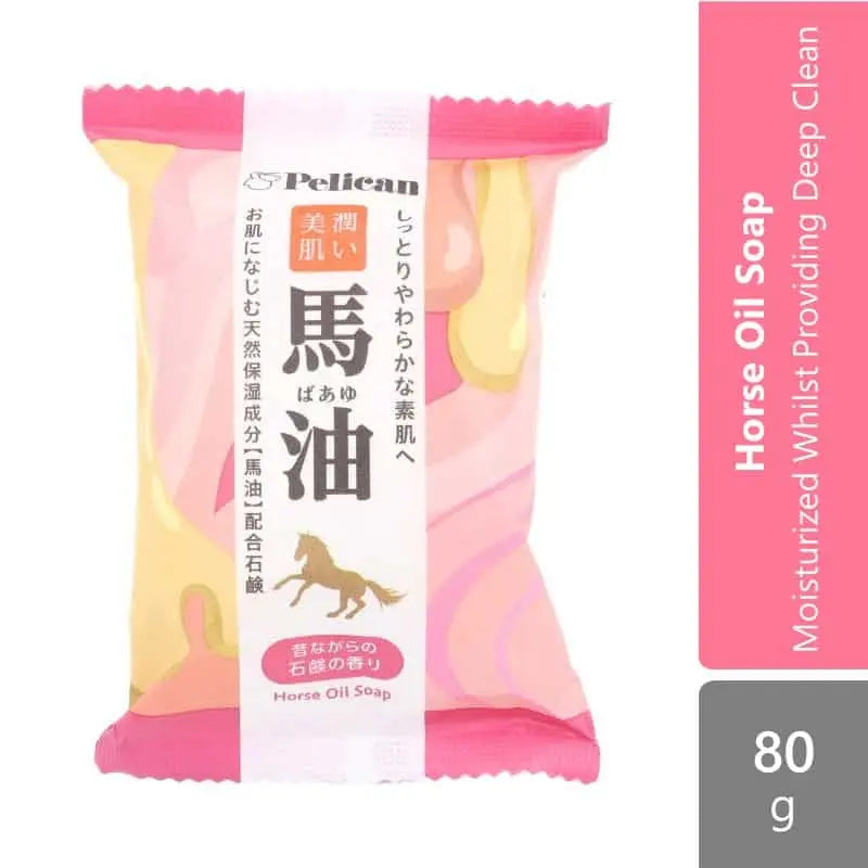 pelican-family-horse-oil-soap-80g-moisturized-whilst-providing-deep-clean
