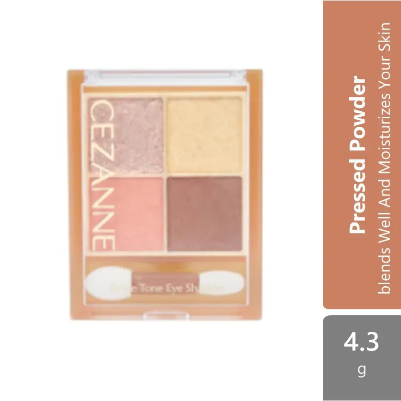 Cezanne Beige Tone Eye Shadow (01/02/03/04) |blends Well And Moisturizes Your Skin Cezanne