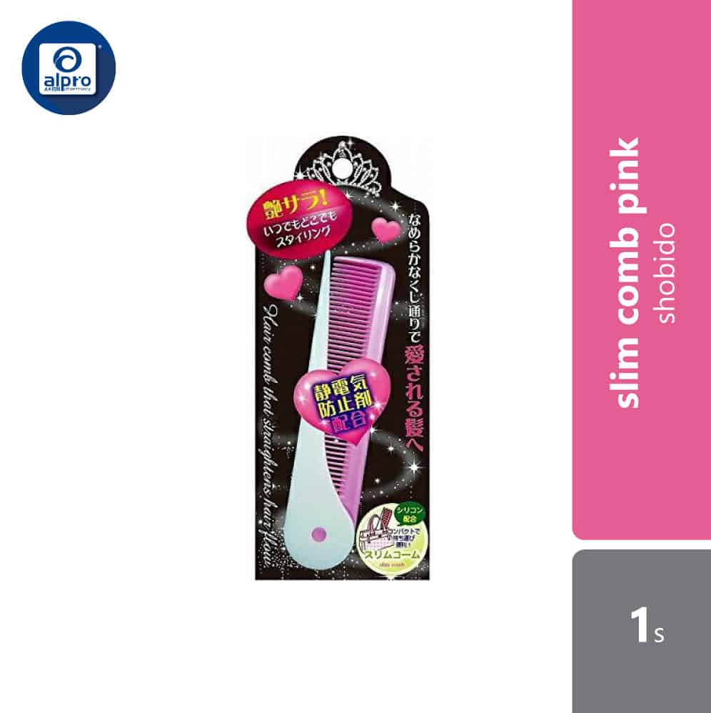 shobido-slim-comb-pink-1s