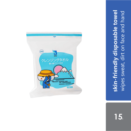 ito-cleansing-towel-disposable-handkerchief-15s-suitable-for-personal-use