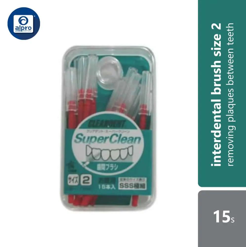 clear-dent-interdental-brush-size-2-15s
