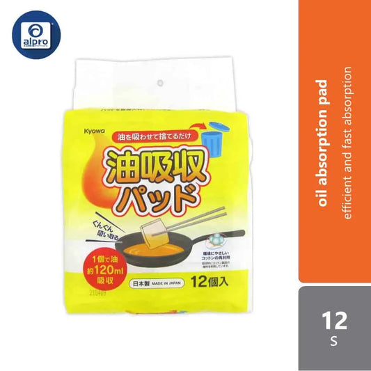 watts-oil-absorption-pad-12s-efficient-and-fast-absorption
