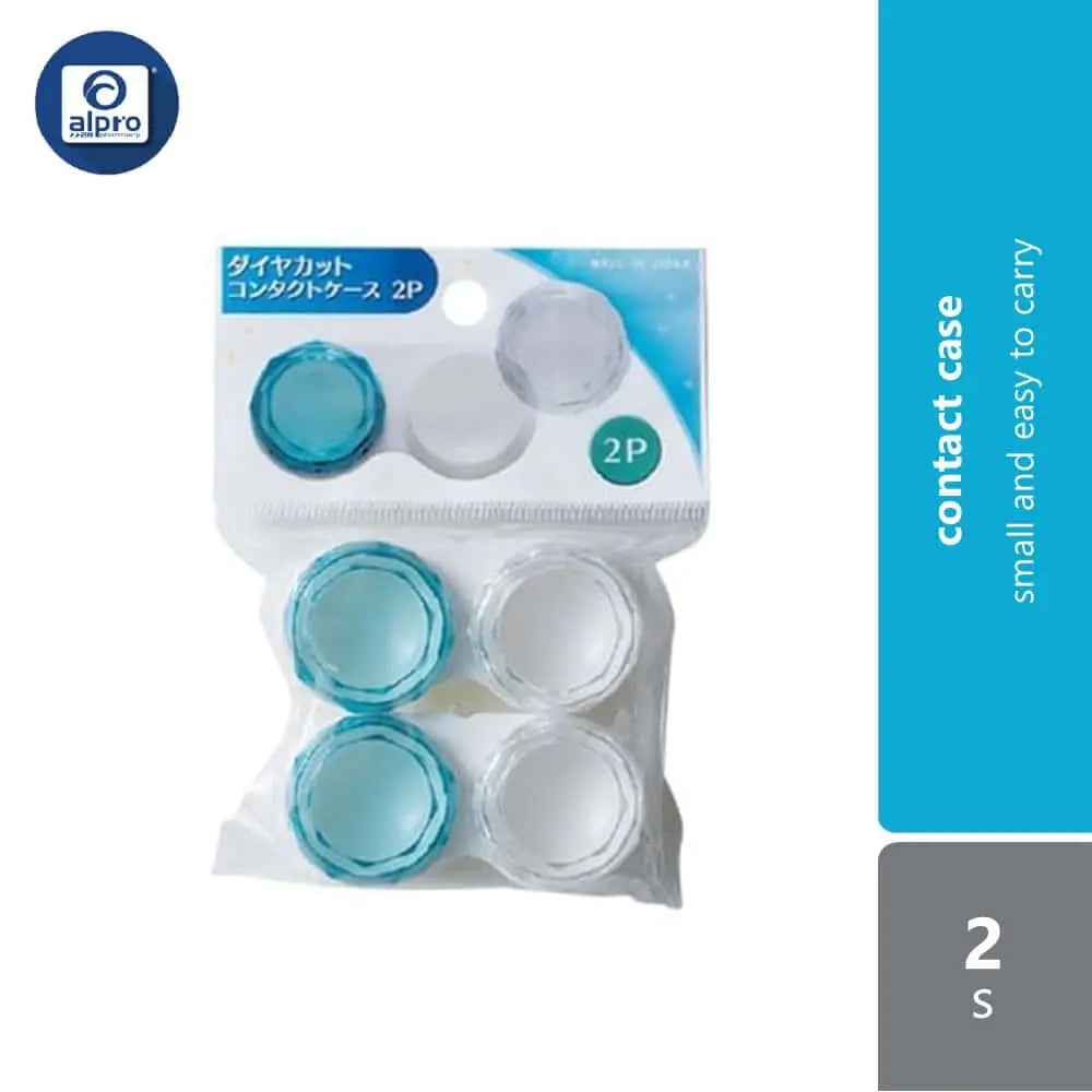 yamada-diamond-cut-contact-case-2s-small-and-easy-to-carry