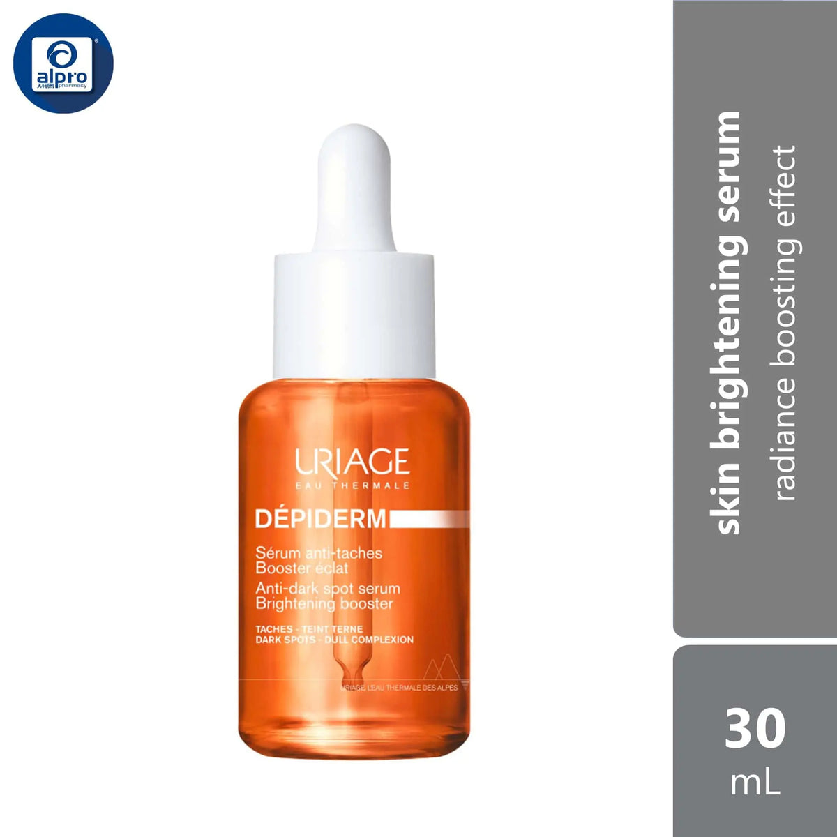 uriage-depiderm-anti-dark-spot-brightening-booster-serum-30ml-complete-dark-spot-correction