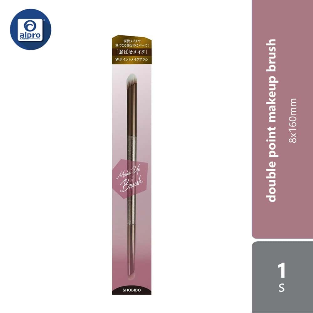 shobido-double-point-makeup-brush-8x160mm-1s-perfects-for-curve-crease-and-angle
