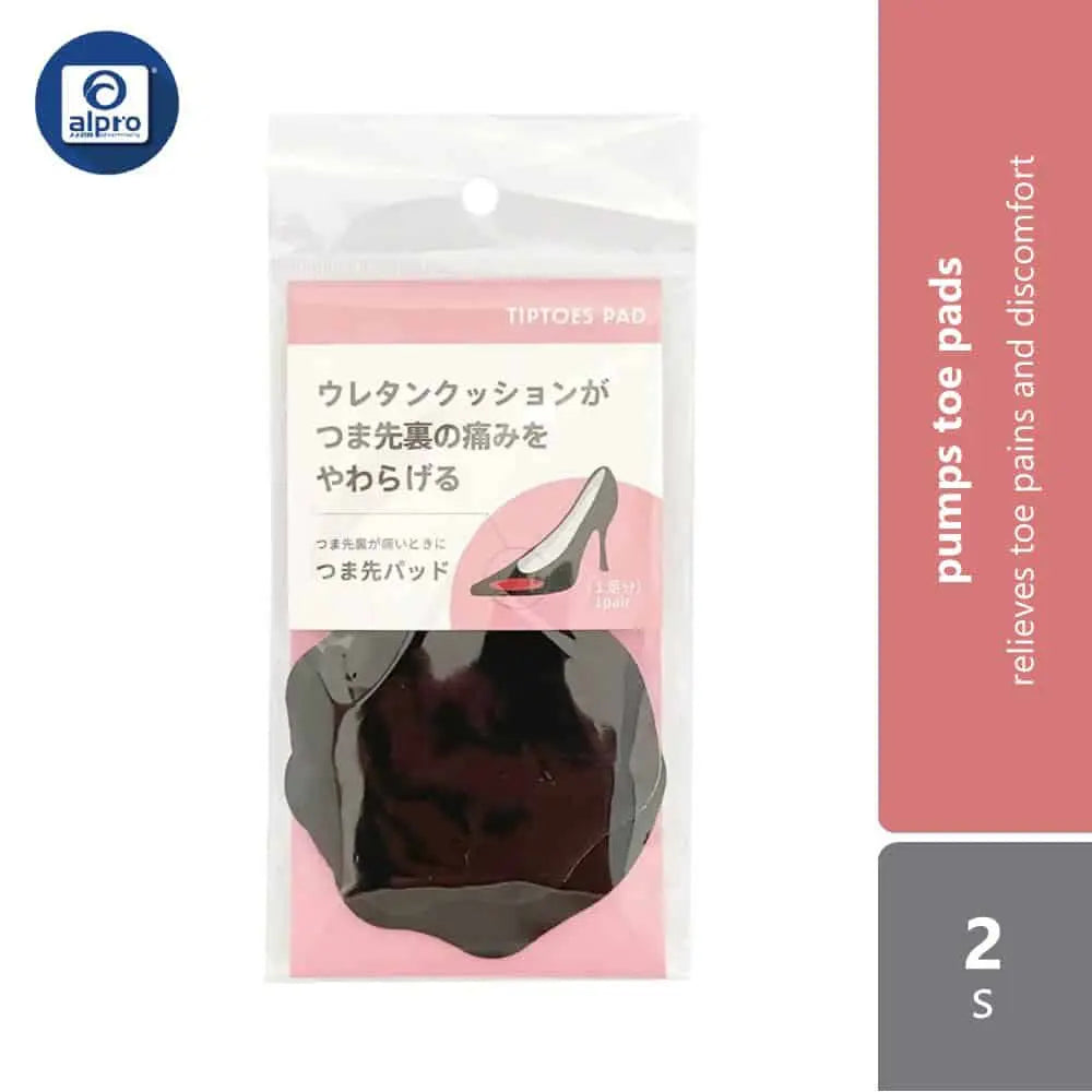 watts-pumps-toe-pads-2s-relieves-toe-pains-and-discomfort