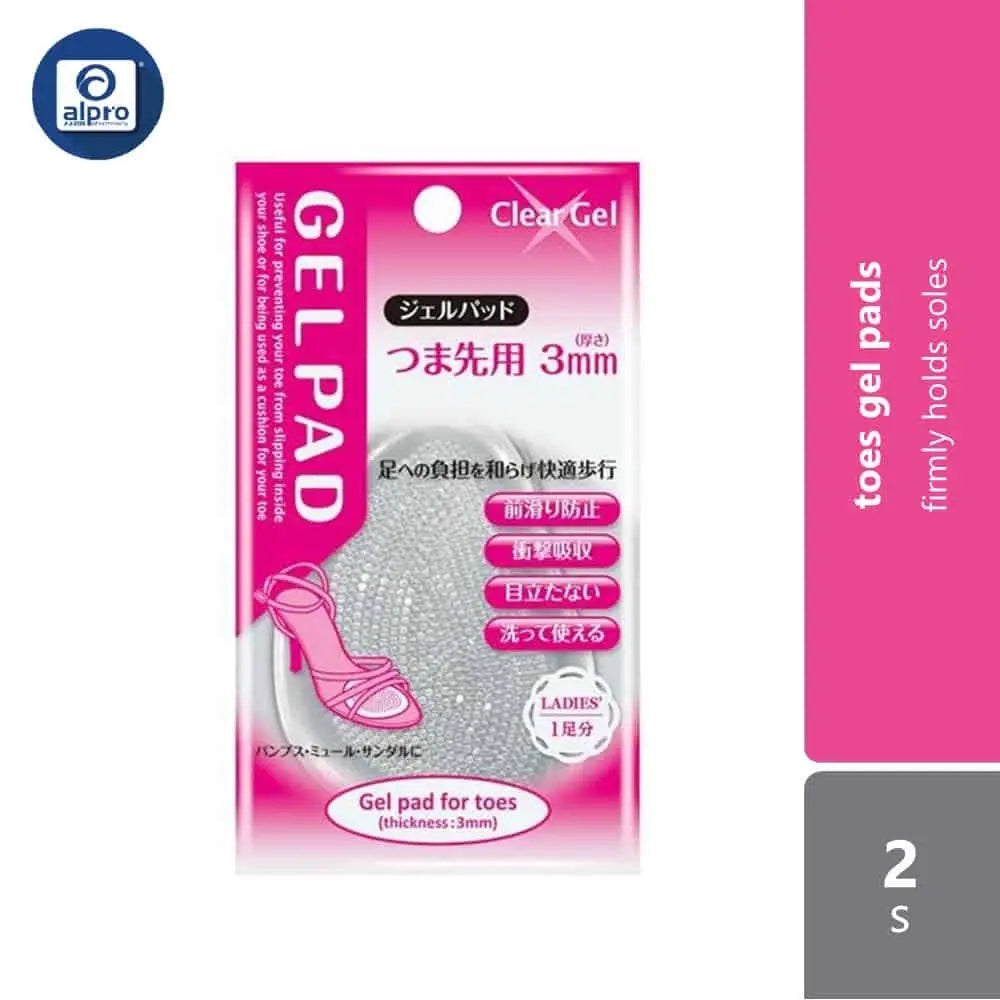 watts-toes-gel-pads-3mm-2s-firmly-holds-soles