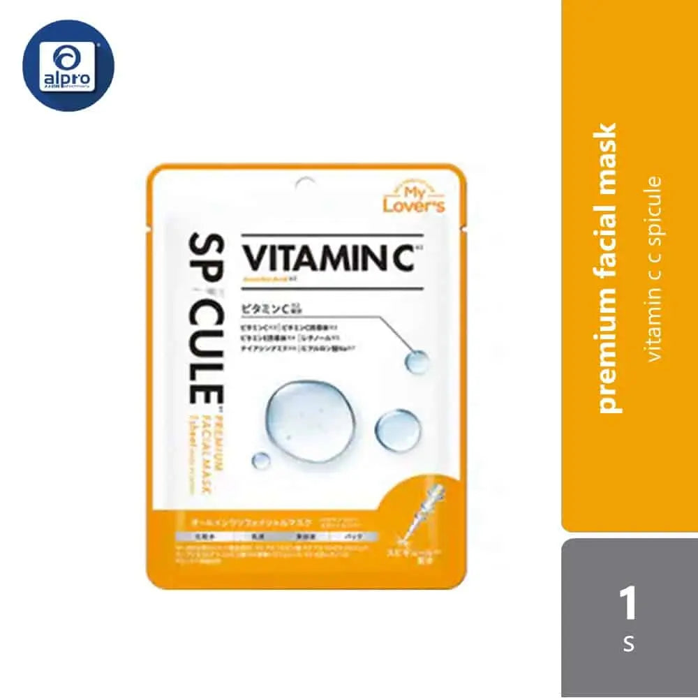 vitamin-c-x-spicule-premium-facial-mask-1s-improve-skin-elasticity
