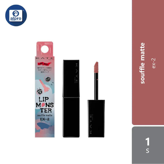 Kate Lip Monster Souffle Matte 1s (EX1/ EX2) Kate