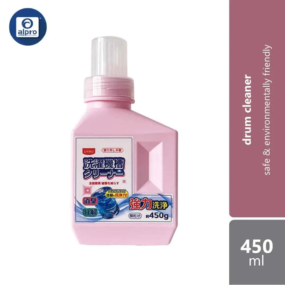 uyiku-washing-machine-drum-cleaner-450g-safe-environmentally-friendly
