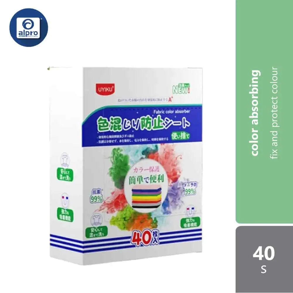 uyiku-color-catcher-with-anti-mite-antibacterial-40s-fix-protect-colour