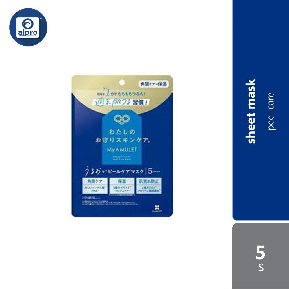 http://52.220.89.43/omc_live/images/ALP/ONECLICK/0088/00881869_L_1.jpg