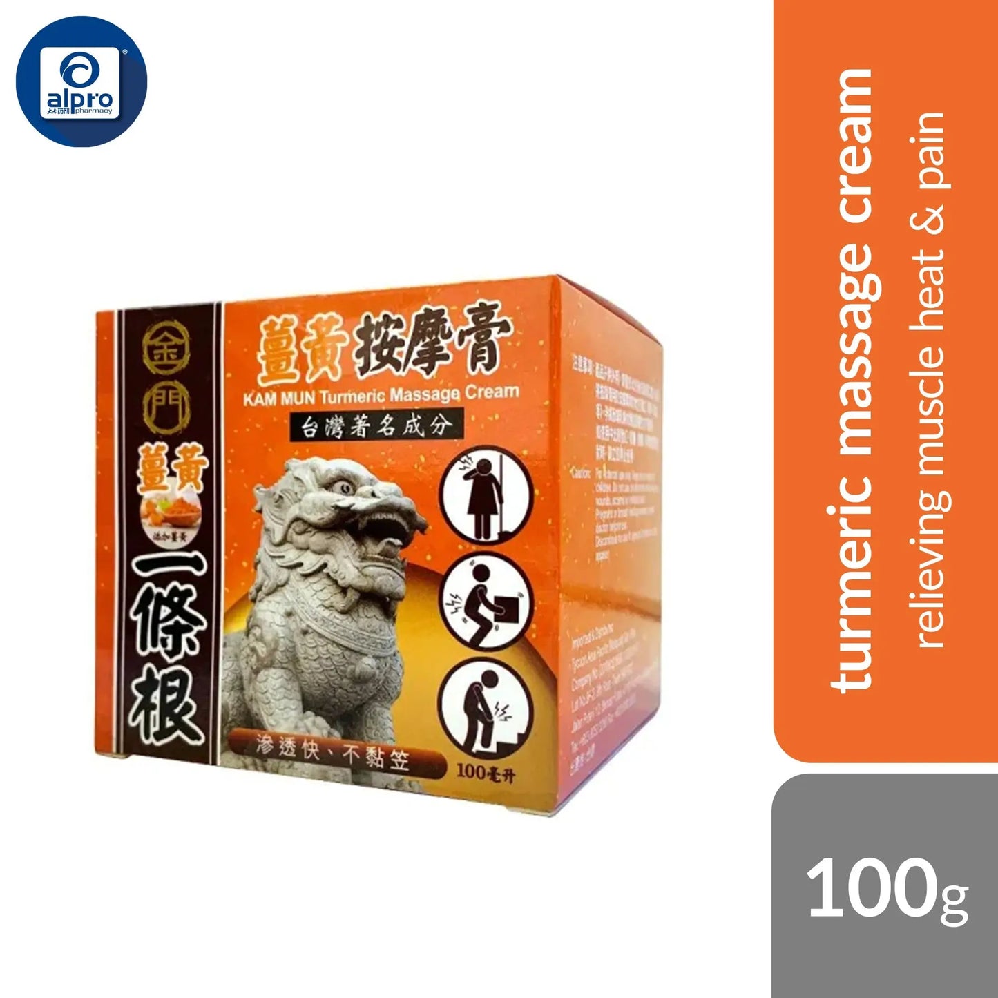 http://52.220.89.43/omc_live/images/ALP/ONECLICK/0088/00885737_L_1.jpg