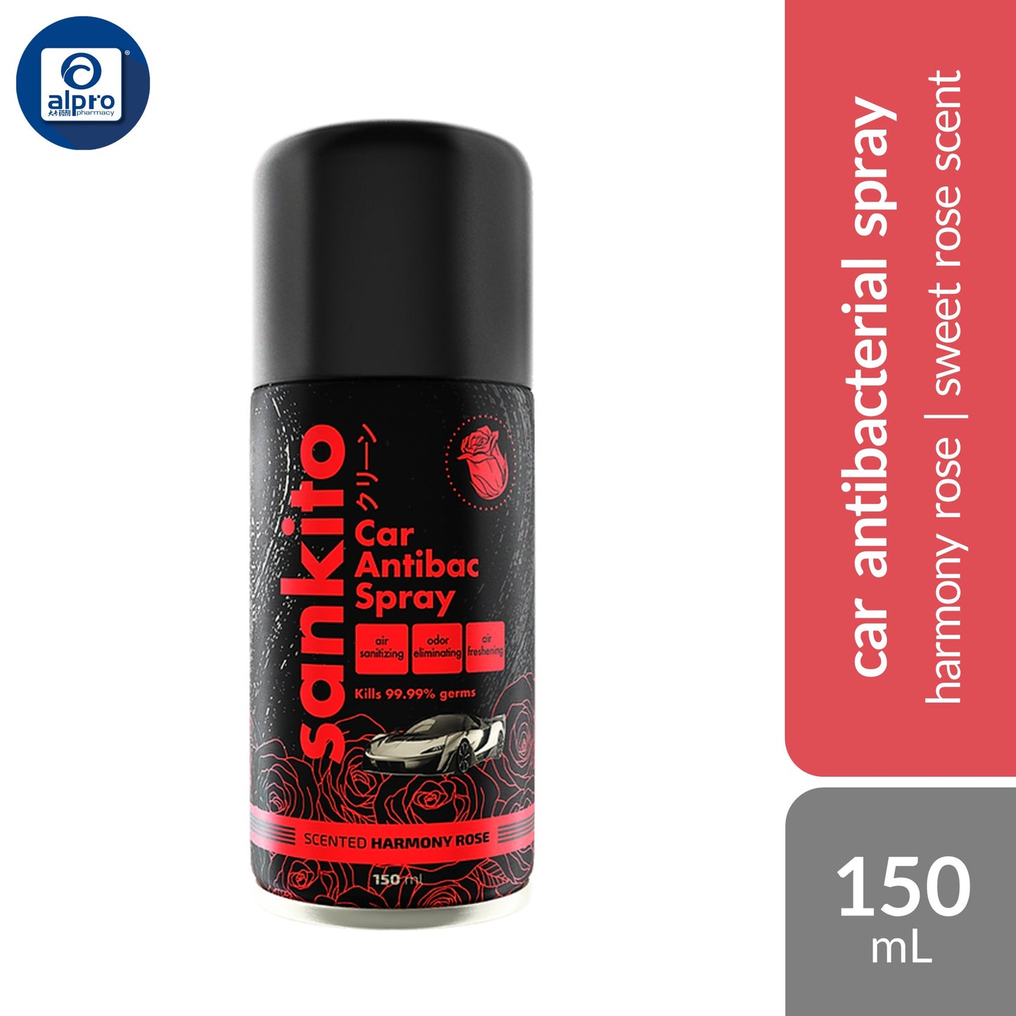 http://52.220.89.43/omc_live/images/ALP/ONECLICK/0088/00888554_L_4.jpg