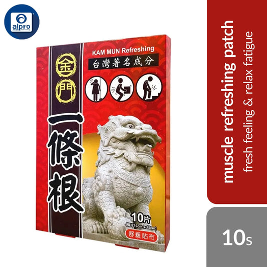 http://52.220.89.43/omc_live/images/ALP/ONECLICK/0089/00890649_L_2.jpg