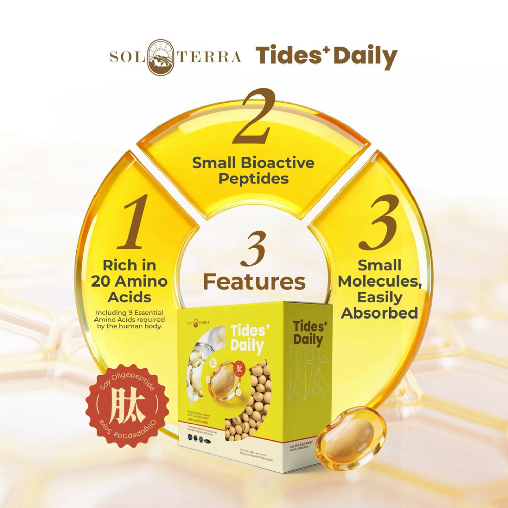 Solterra Tides+ Daily Mixed Soy Bean Powder with Soy Oligopeptide 5g ×16s | Daily Amino Acid & Muscle Wellness Support SOLTERRA