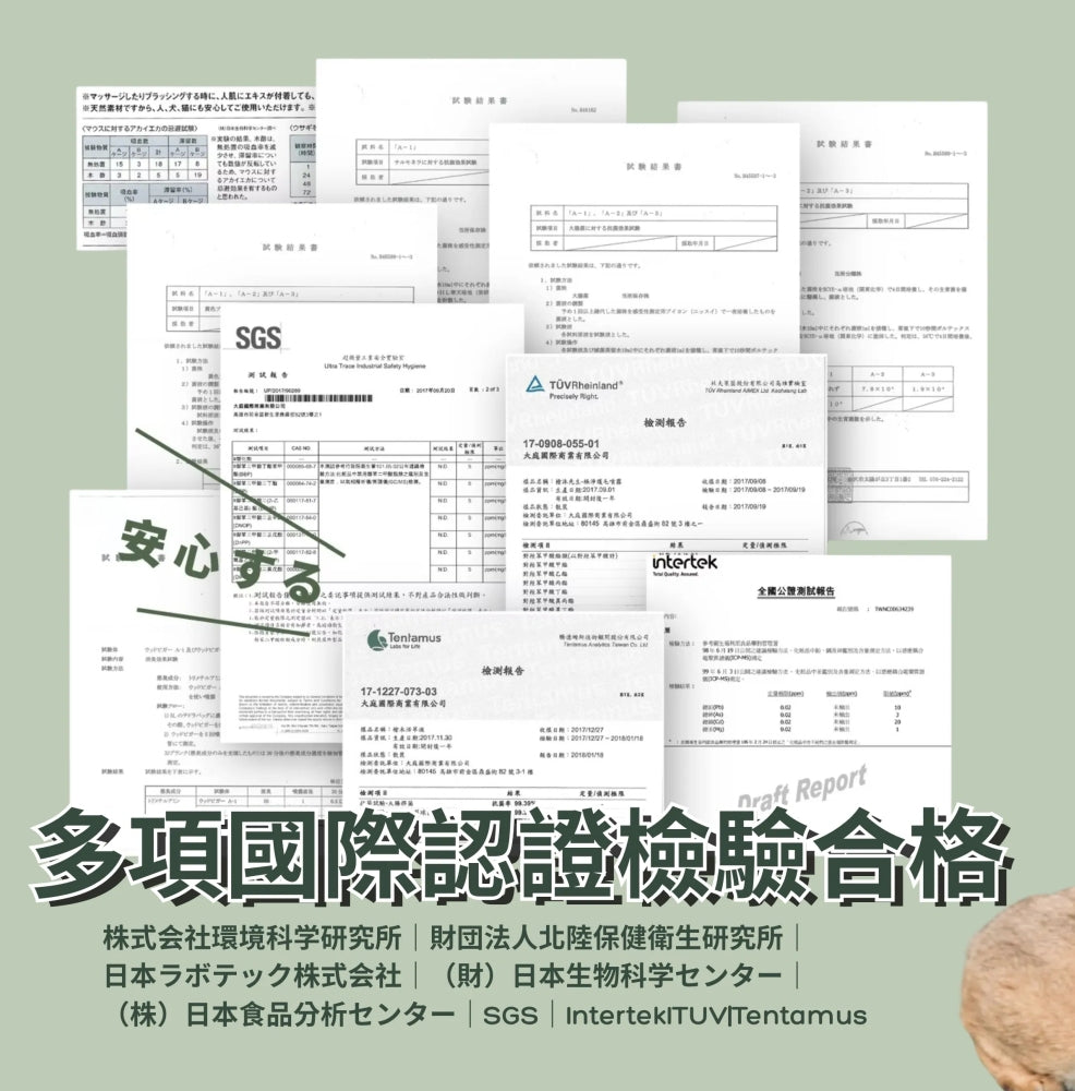 http://52.220.89.43/omc_live/images/ALP/ONECLICK/0101/01017007_L_9.jpg