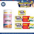 Powerlife Essential Omega 3 DHA 350 EPA 5 60s | For Good Health