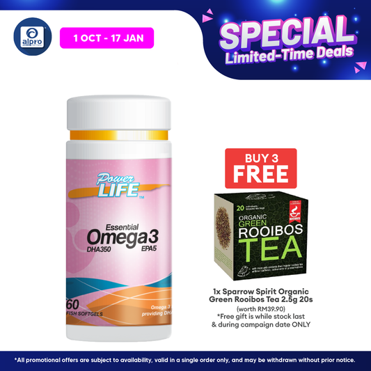 Powerlife Essential Omega 3 DHA 350 EPA 5 60s | For Good Health